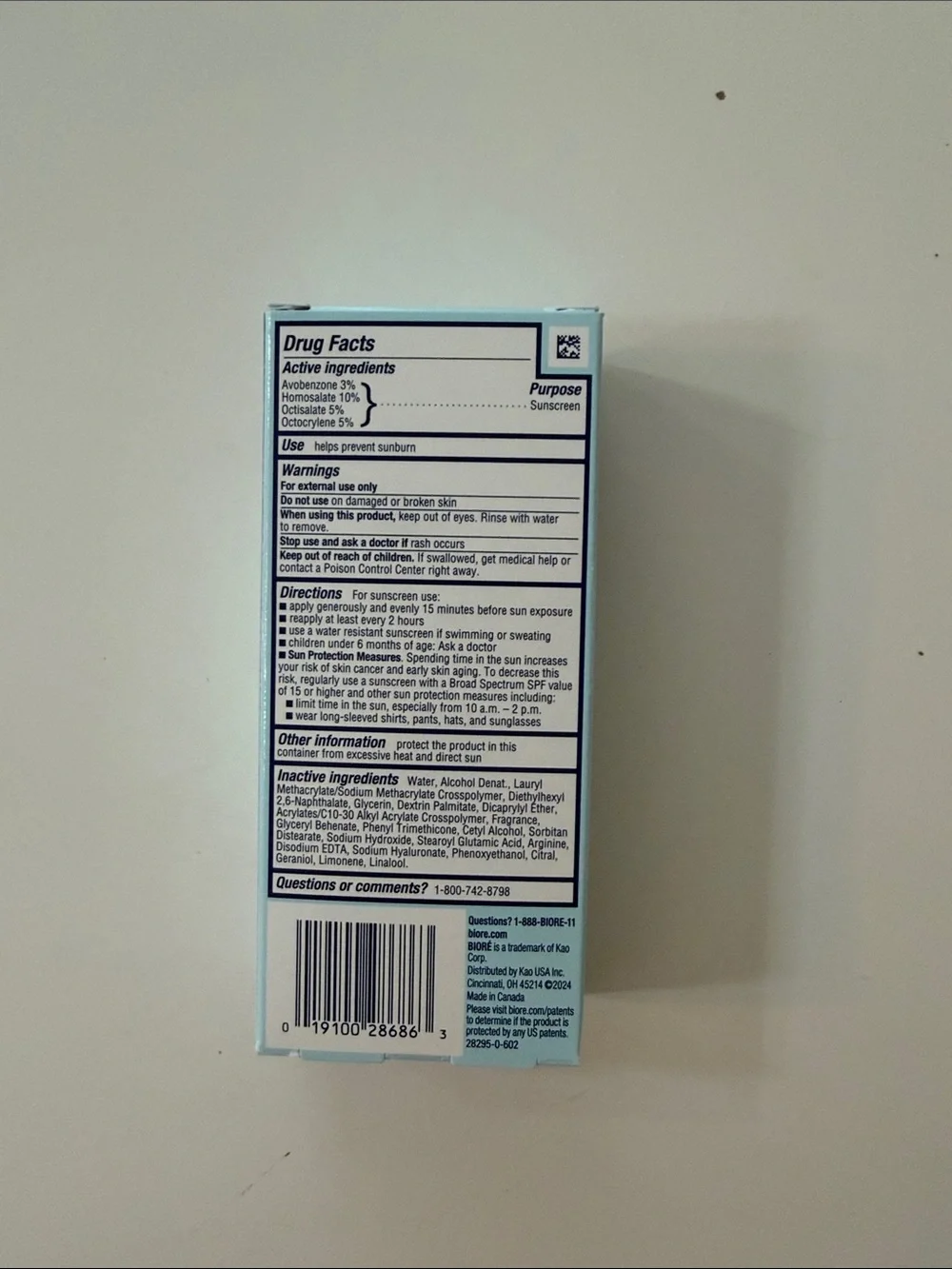 UV Aqua Rich SPF 50 Lightweight Moisturizer - Blue